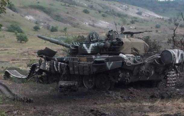 ЗСУ за добу знищили 400 окупантів - Генштаб