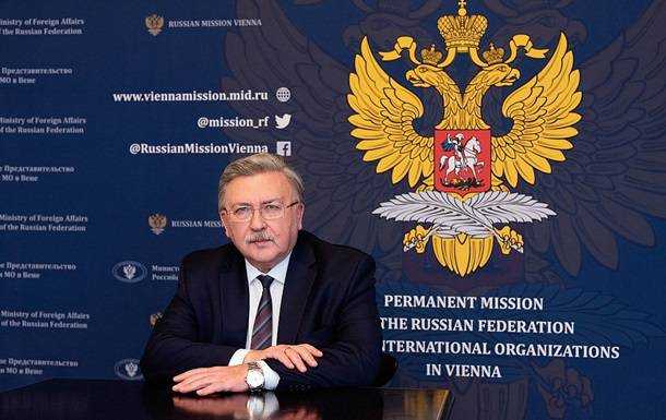 Постпред РФ у Відні закликав не шкодувати українців