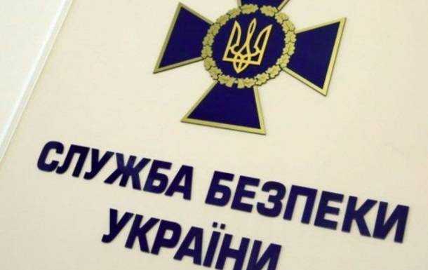 Відкрито справу через смерть начальника СБУ у Кіровоградській області