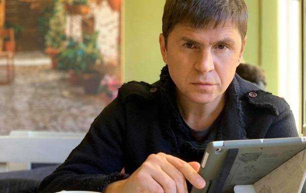 Росія вже використала всі козирі - Подоляк