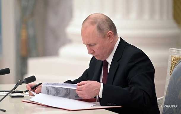 У ГУР розповіли про стан здоров'я Путіна