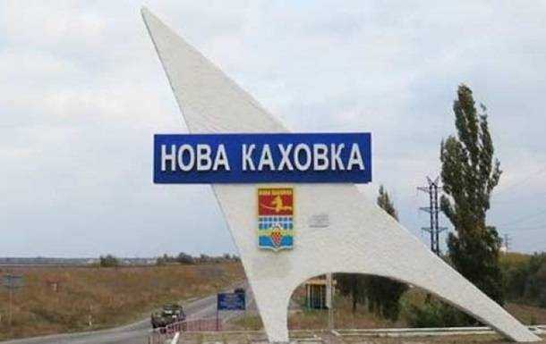 У соцмережах повідомляють про вибухи у Новій Каховці