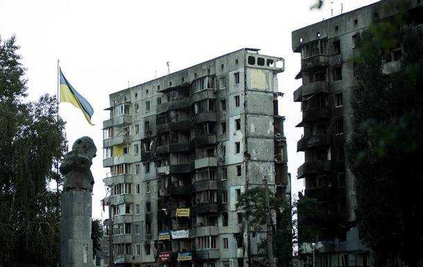 СБ вперше оцінив суму відновлення України