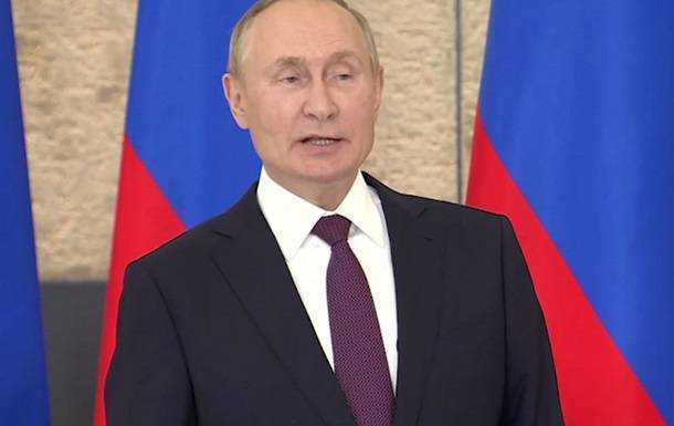 Путін про контрнаступ ЗСУ: "прапор в руки"