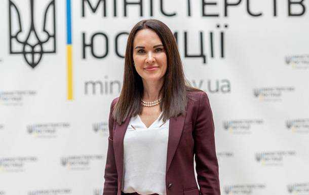 ООН має підтримати компенсації Україні від РФ та трибунал - Мін'юст