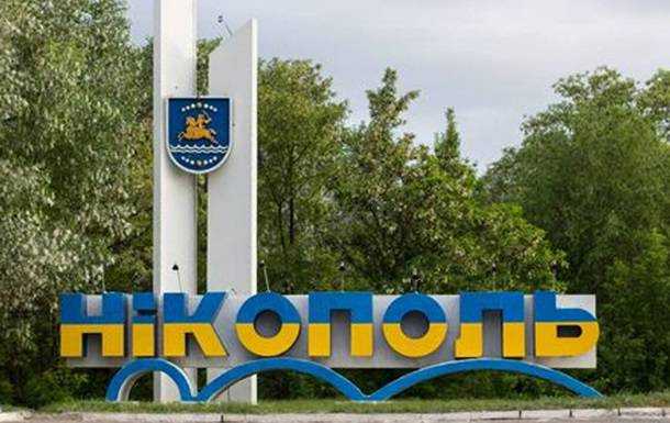 На Дніпропетровщині у Нікополі знову пролунали вибухи – ЗМІ