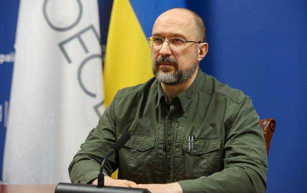 МВФ виділить Україні $2,8 млрд - Шмигаль