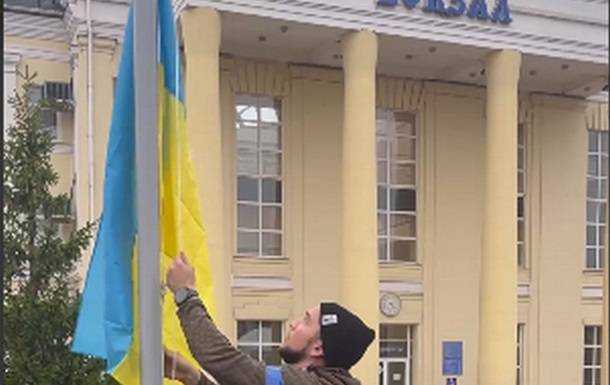 У Куп'янську-Вузловому піднято прапор України