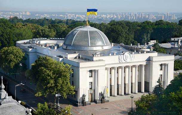 Комітет ВР підтримав проект держбюджету-2023