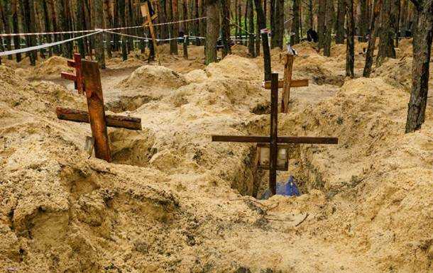 У Лимані повідомили поліції про 39 місць поховань
