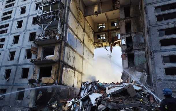 Удар по Запоріжжю: поранено 87 людей