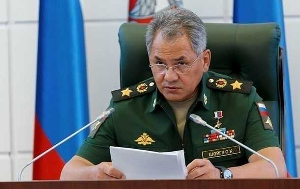 Не тільки Медведєва: СБУ оголосила у розшук Шойгу, Захарову та інших