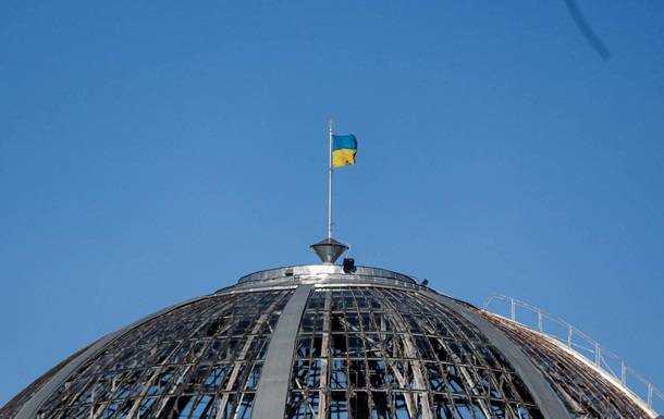 Украина получила почти 20 млрд финпомощи с февраля