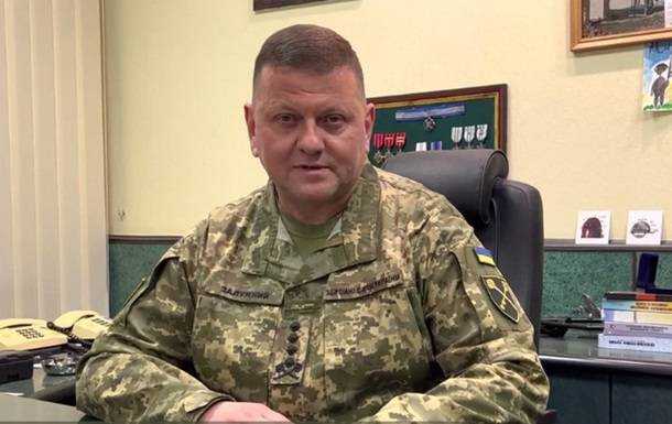 Залужний привітав українських бійців