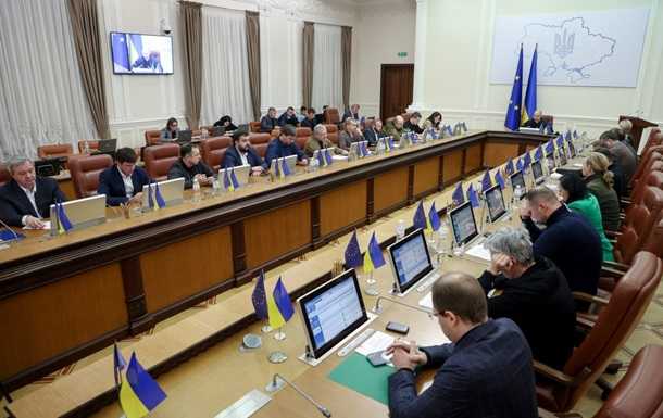 Кабмін знизив кредитну ставку на проекти з термомодернізації
