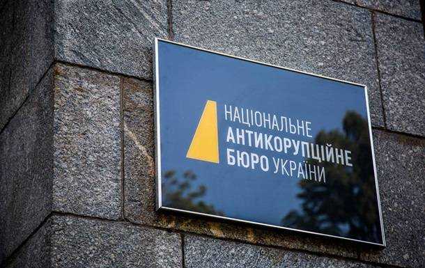Екс-главу ДПСУ підозрюють у схемах із квартирами для прикордонників