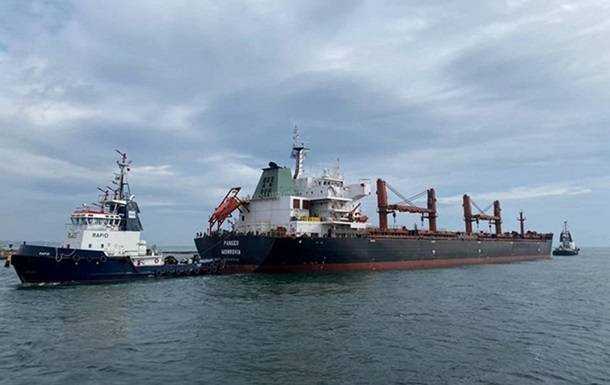 В ООН відреагували на заяву МЗС Росії