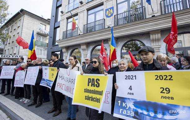 У Кишиневі пройшов проросійський мітинг проти влади