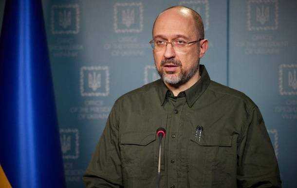 Шмигаль назвав умови роботи стратегічних підприємств