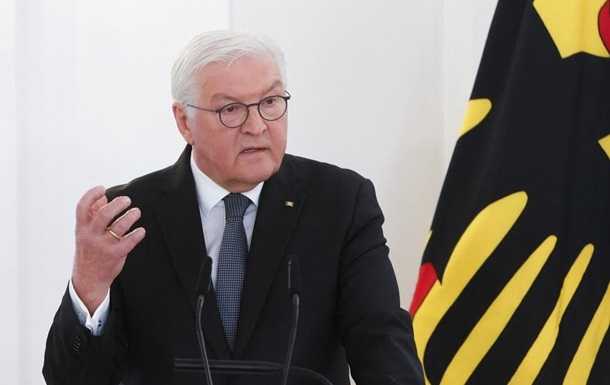 Штайнмаєр запропонував розвиток нової форми допомоги Україні