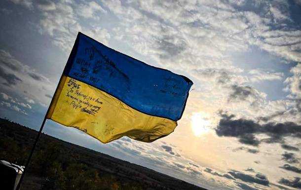 Виведення військ РФ з Херсона навряд чи стане пасткою для ЗСУ - ISW