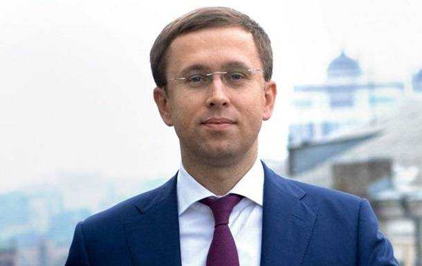 Укрнафту й Укртатнафту очолив Сергій Корецький