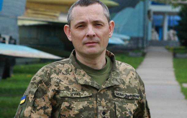 РФ накопичує ракети для масованого удару по Україні – Повітряні сили