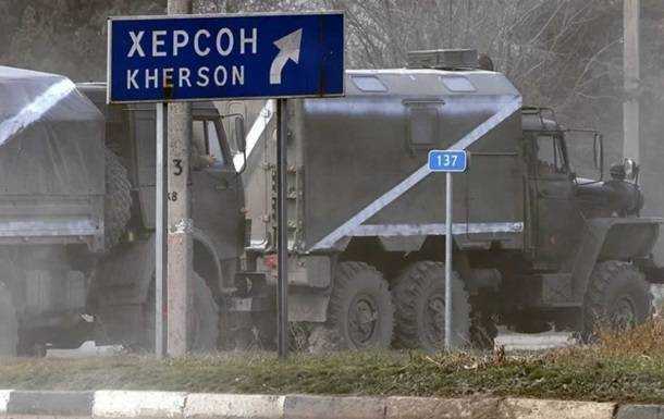 Росіяни перед відступом із Херсона підірвали котельні та телецентр