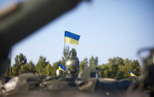 На Луганщині звільнили ще одне село – ОВА
