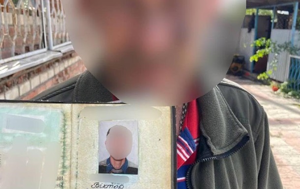 Под Изюмом коллаборант сдал врагу участника АТО и односельчан