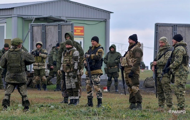 Британия ввела санкции против РФ за мобилизацию