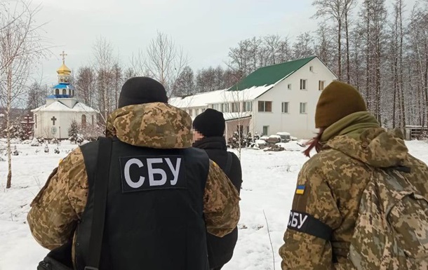 СБУ подвела итоги проверок епархий УПЦ МП