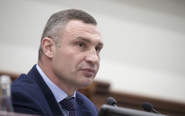 Кличко допустил возможный "апокалипсис" в Киеве