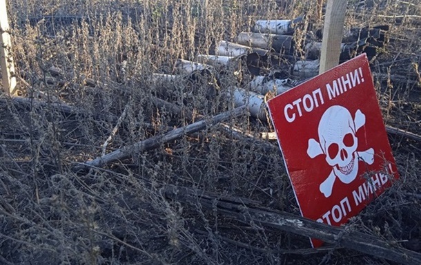 На Донетчине погибли пиротехники ГСЧС