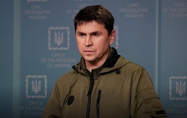 РФ лишилась экономического суверенитета - ОП
