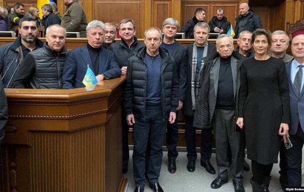 ГБР расследует деятельность депутатов ОПЗЖ