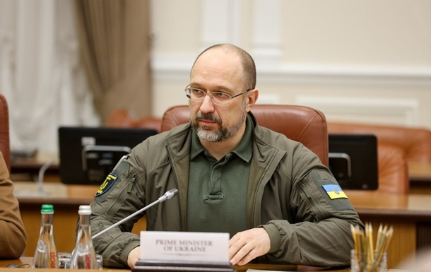 Кабмин расширит список объектов с обязательными укрытиями - Шмыгаль