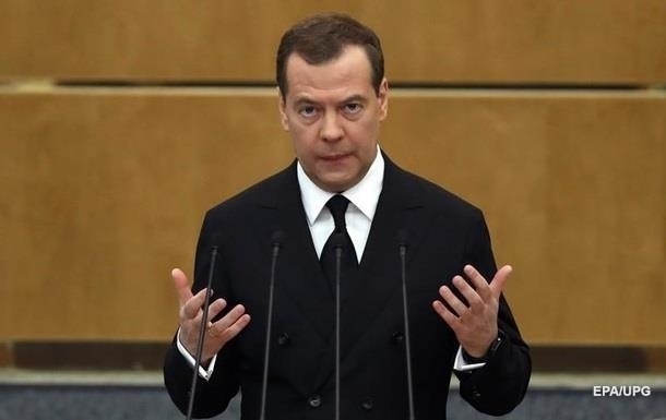 Медведев ответил на отказ Украины от "перемирия"