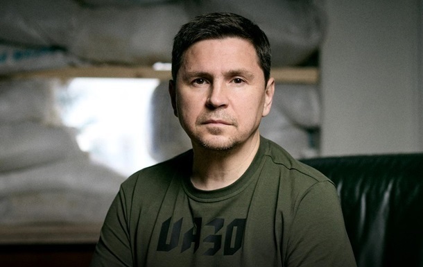 РФ намеренно убивает украинцев в прямом эфире - Подоляк