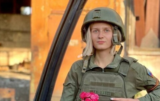 В Соледаре получила ранение российская пропагандистка - СМИ