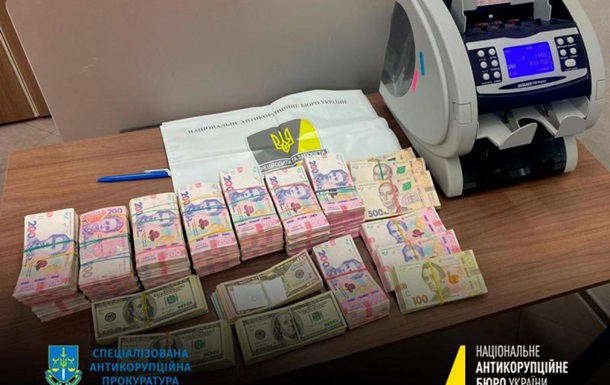 Арест замглавы Минрегиона: новые подробности