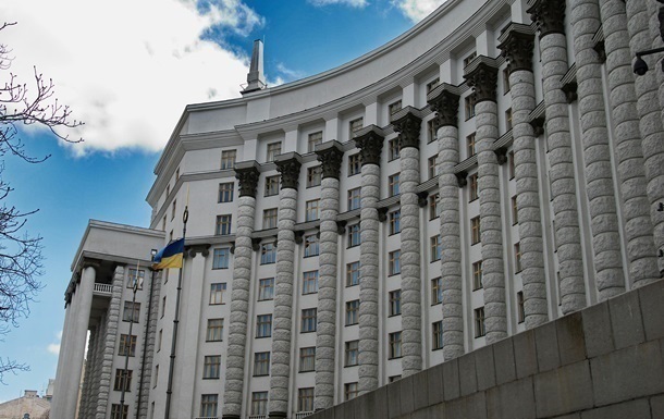 В Кабмине готовятся кадровые перестановки - СМИ