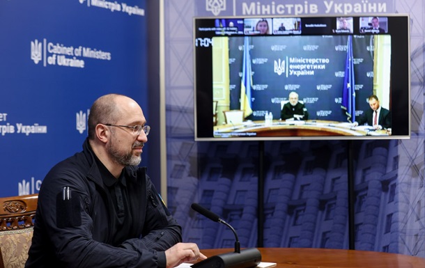 Энергетический Рамштайн: Шмыгаль озвучил ключевые приоритеты Украины