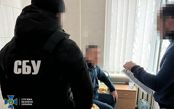 СБУ объявила о подозрении экс-главе Херсонской ОВА