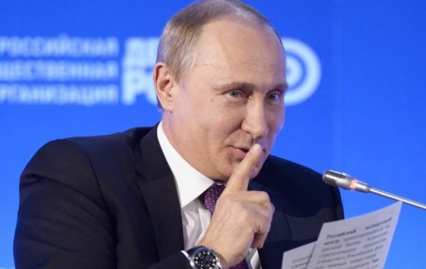 Путин назвал "исторически российскими" оккупированные регионы