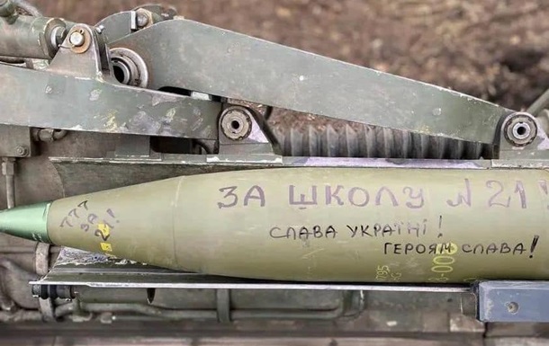 ВСУ отбили атаки россиян возле Бахмута и Кременной