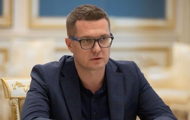Экс-глава СБУ Баканов фигурирует в деле ГБР по оккупации территорий - СМИ