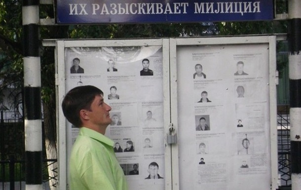 В РФ пьяный мэр набросился с топором на полицию