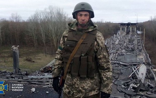СБУ окончательно установила личность расстрелянного бойца