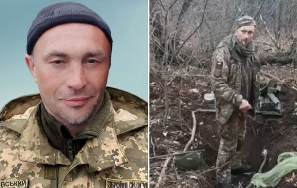 Зеленский присвоил Мациевскому звание Героя